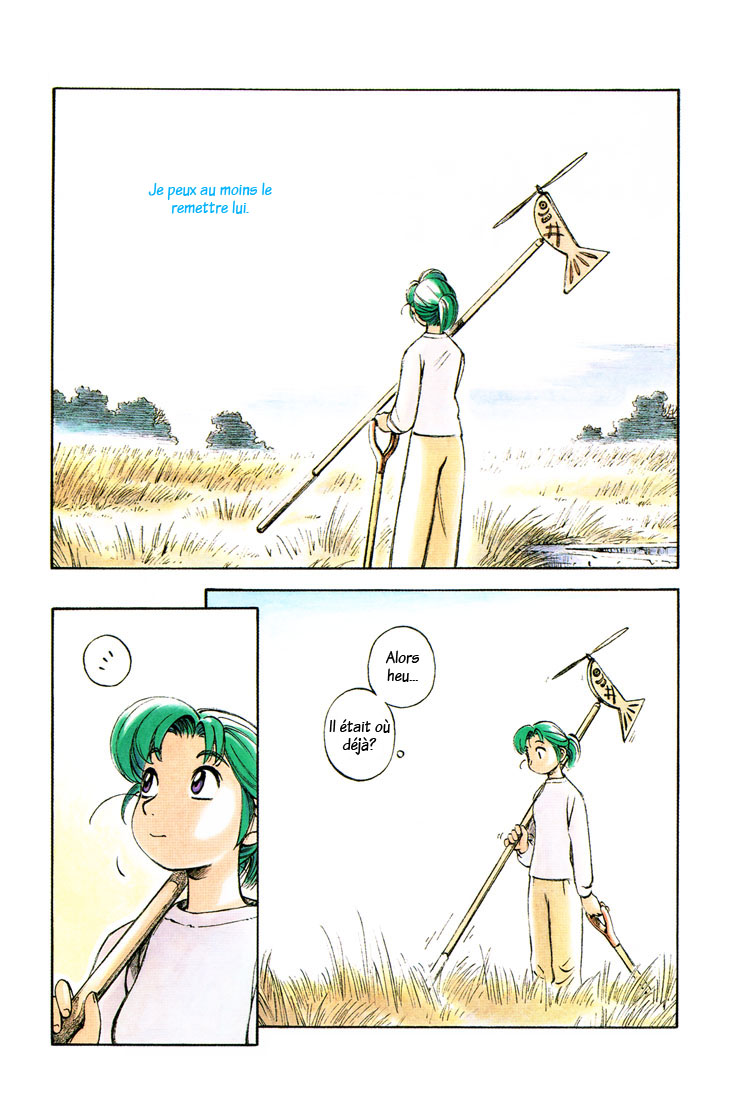 img Yokohama Kaidashi Kikou 3